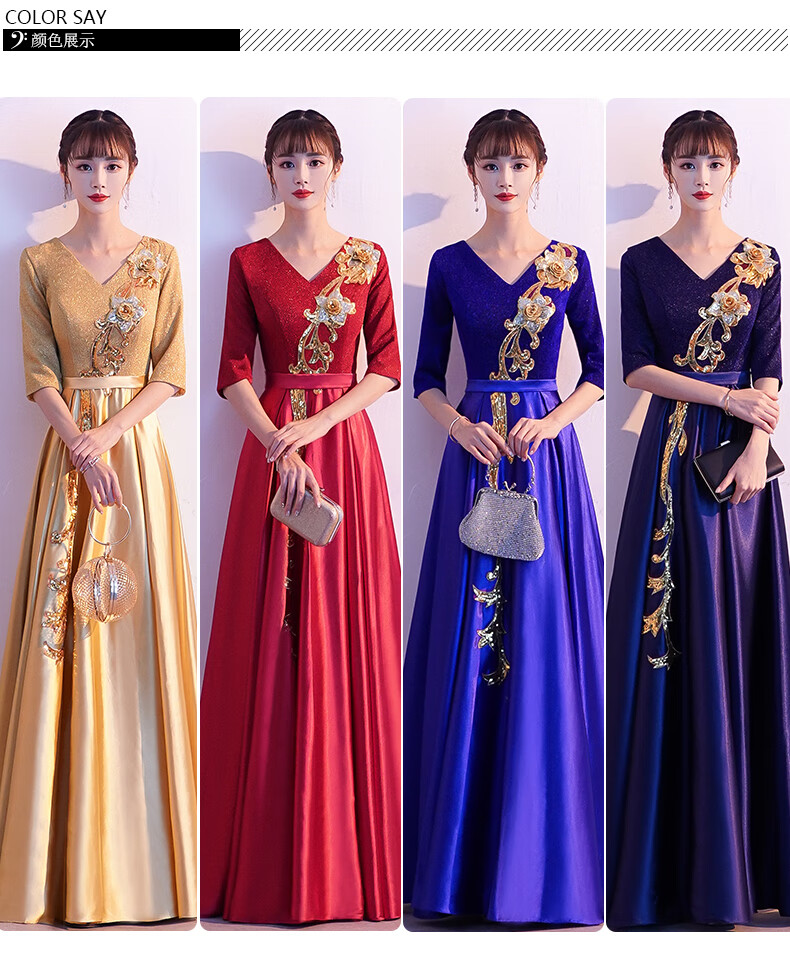 丽佰昕大气合唱礼服女长款优雅大学生团体红歌大合唱团比赛演出服女