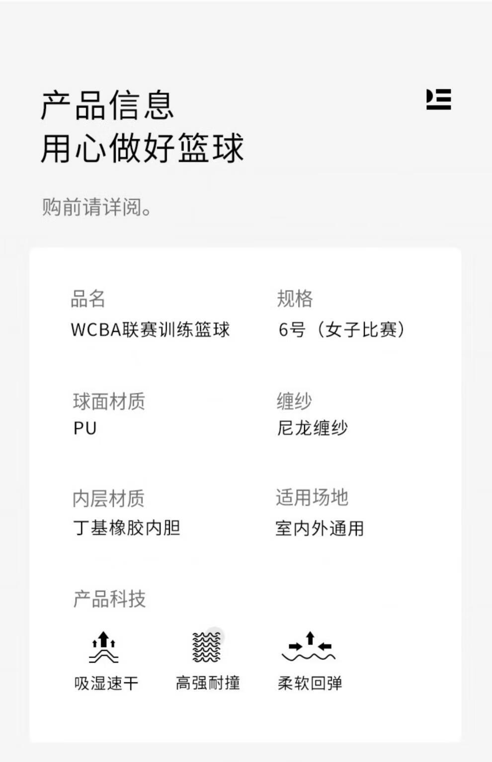 ebe14ce5b9819f8c.jpg