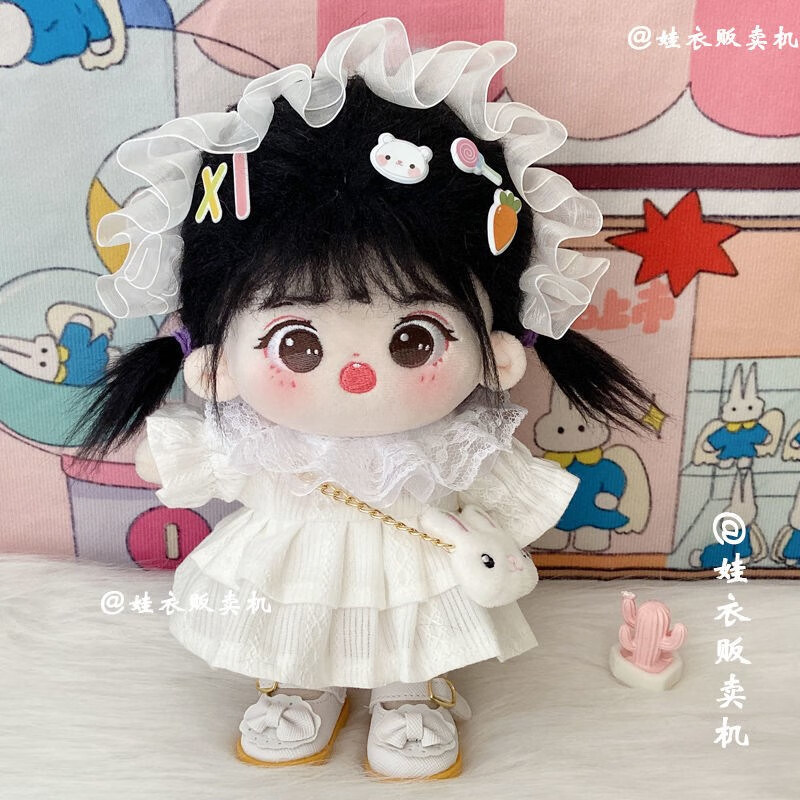 棉花娃娃炸毛女生 现货纯洁白色连衣裙褶皱花边发箍20厘米套装娃衣