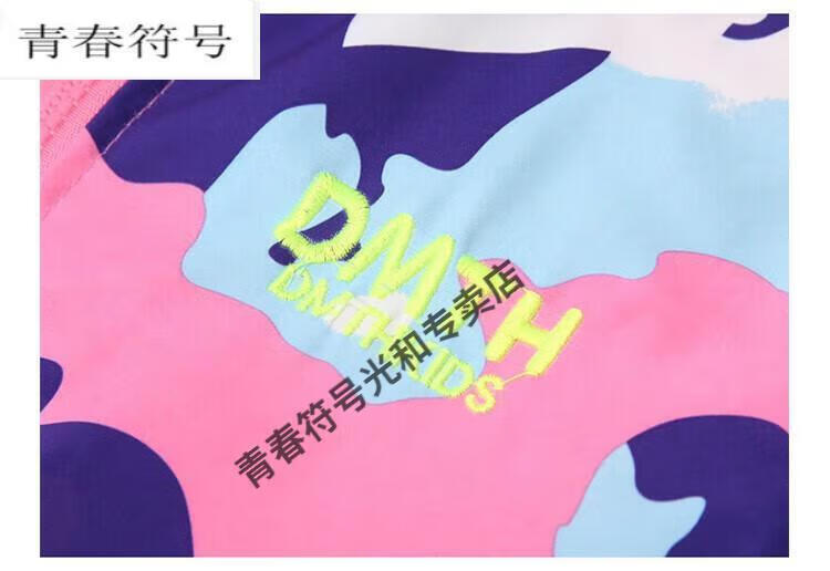 49e2debc39161b8b.jpg