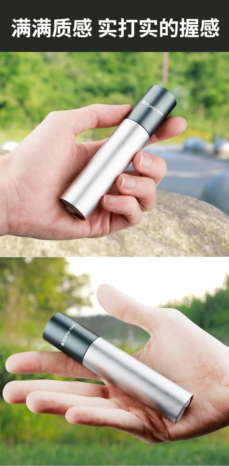 华为手电筒强光可充电远射超亮5000多功能家用户外led迷你便usb快充