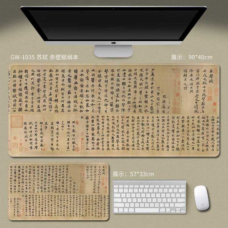 30b517c47f19505a.jpg