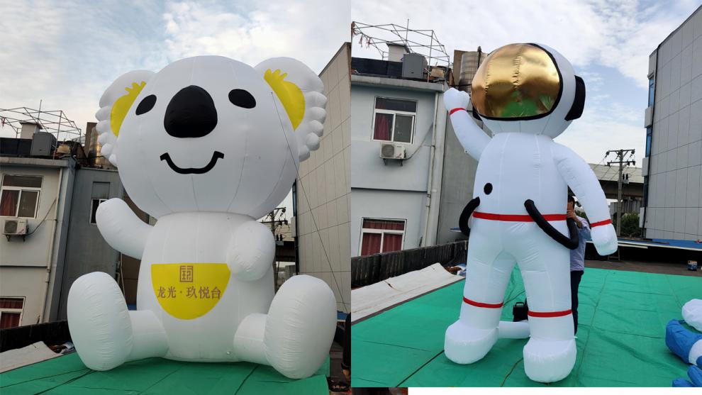 充气人偶 增加活跃氛围 叮当猫爱心充气卡通气模迎宾行走人偶偶制大型