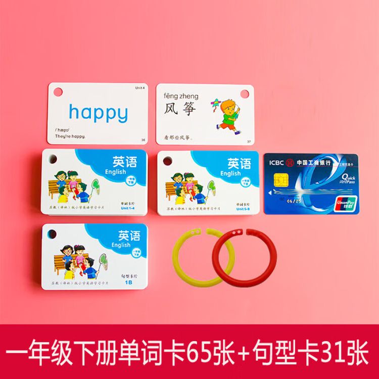 c73926c238b9faac.jpg