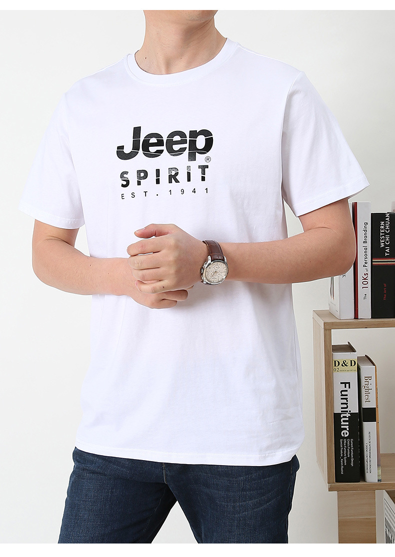 吉普jeep轻奢品牌春夏季圆领打底衫宽松百搭大码透气纯棉男装t恤短袖