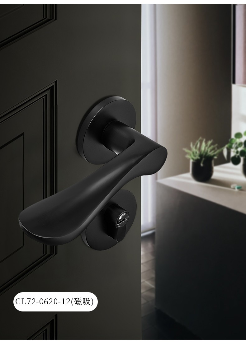 卡贝门锁室内磁吸锁卧室房门锁木门把手美式黑色分体锁门锁具套装锁具