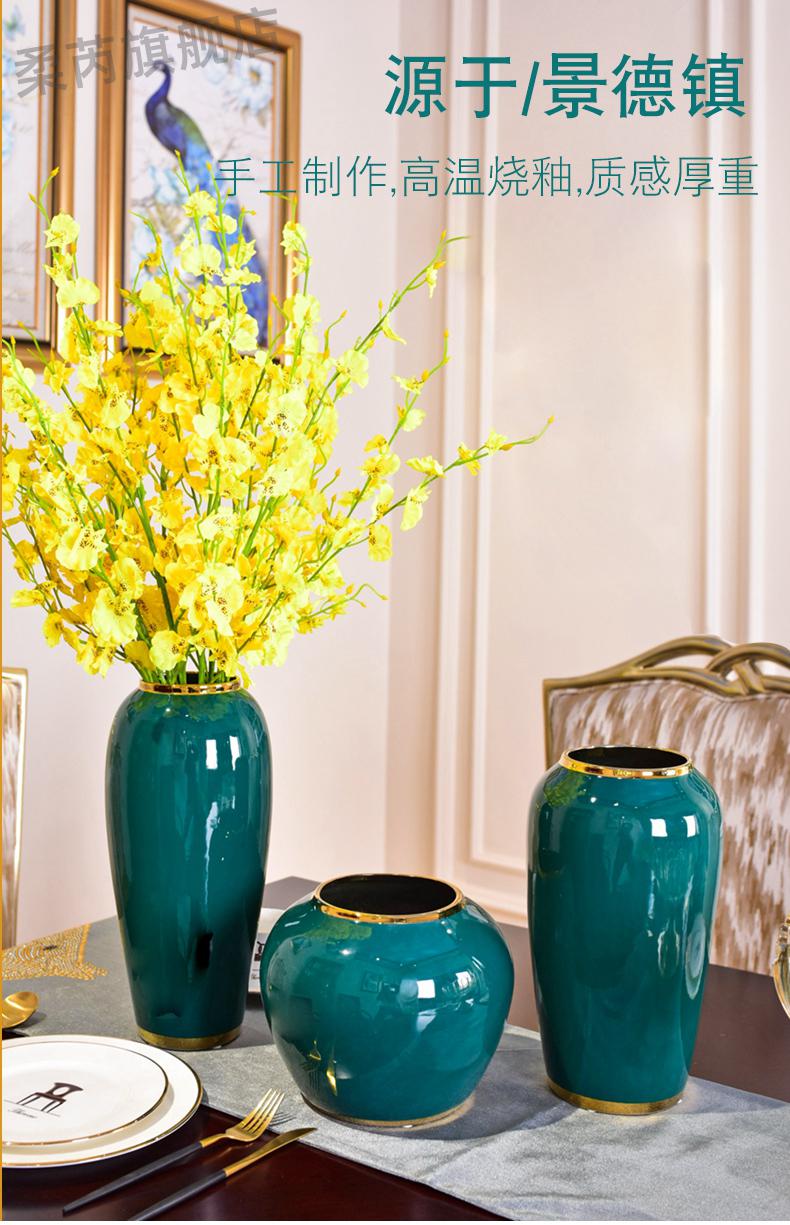 美式陶瓷花瓶摆件花瓶摆件客厅插花轻奢陶瓷装饰中式美式电视柜玄关