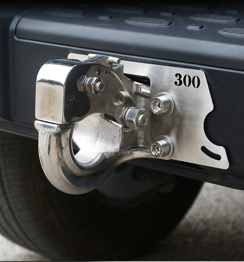 适用于21款wey坦克300拖车钩越野防撞后保险杠虎头勾拖车臂拖车球改装