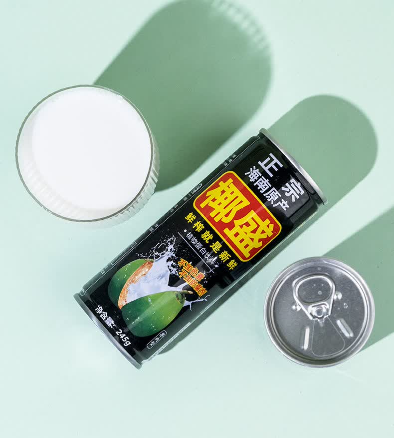 雀巢(nestle)正宗海南椰子汁果肉椰汁椰奶椰水罐装饮品饮料12/15/24罐