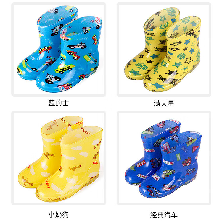 第1次切片_07.jpg?x-oss-process=image/format,png