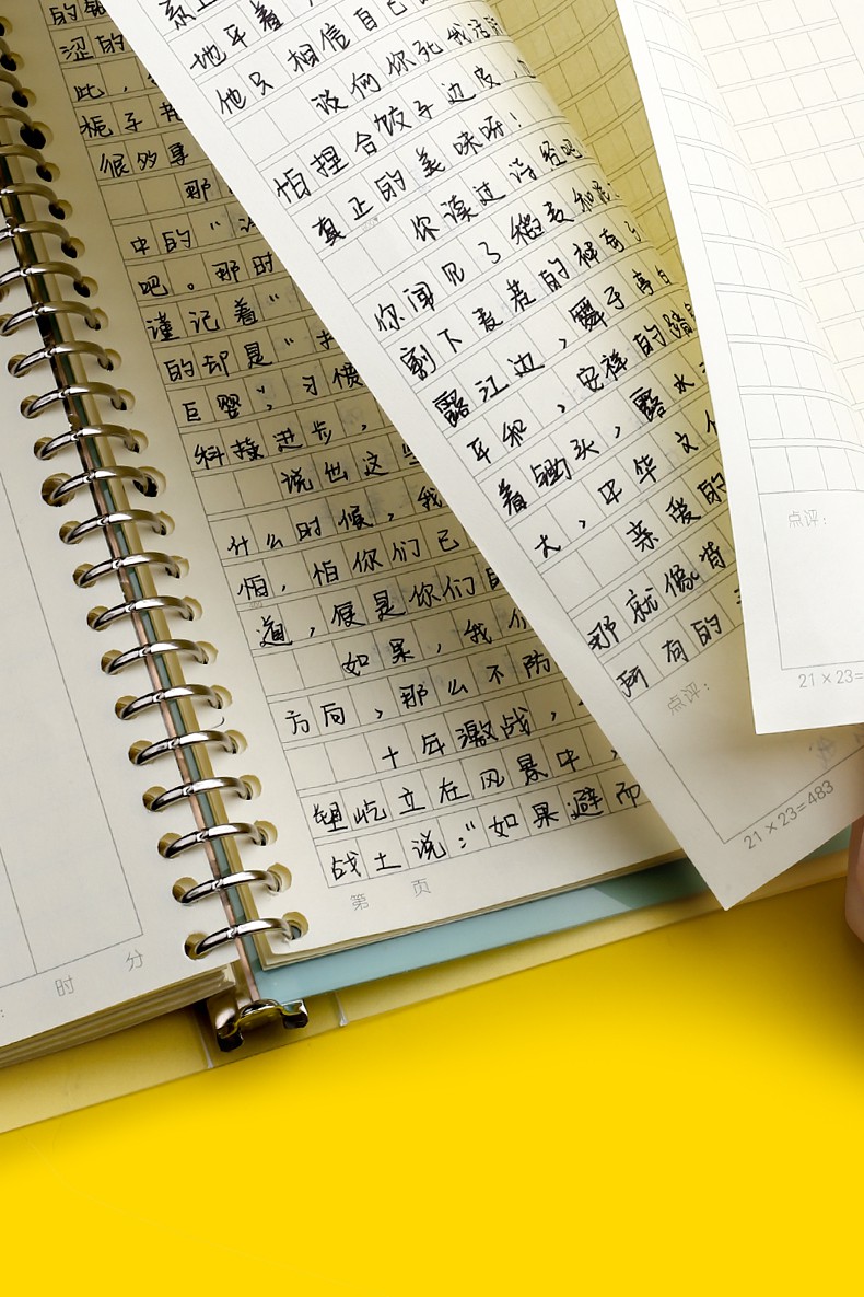 纸方格小学生16k开加厚400格300字初中学生a4语文本作文簿有旁批带批
