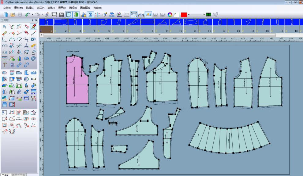 富怡服装cad软件2021v9v10排料打版加密狗一狗通用含激光模板【图片
