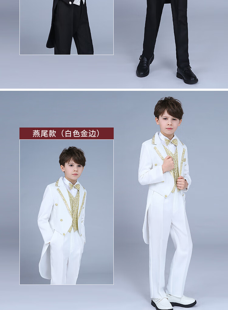 礼服儿童燕尾服男小学生主持人服装中大童钢琴演出服男童节日礼服套装