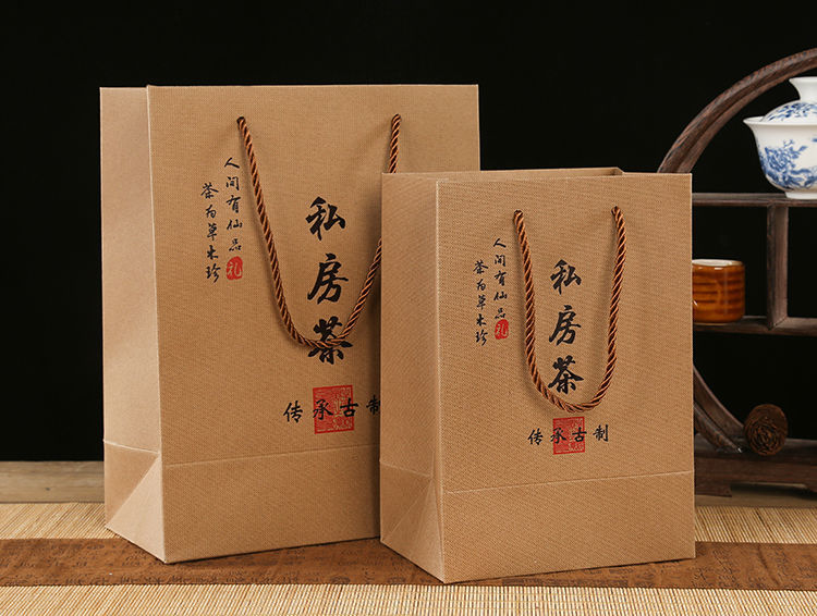 牛皮纸袋定做通用礼品袋子包装袋印刷茶叶包装logo茶叶手提袋定制