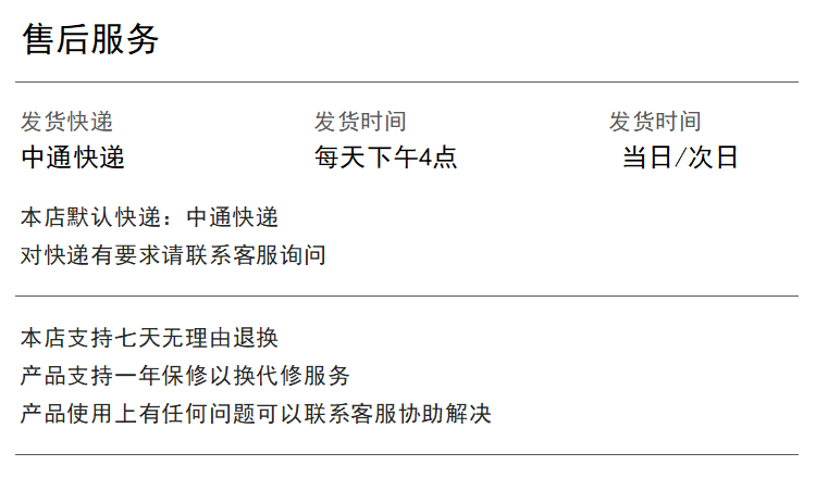 彩虹六号刺客信条看门狗全境封锁保护伞游戏周边打火机全境封锁新机