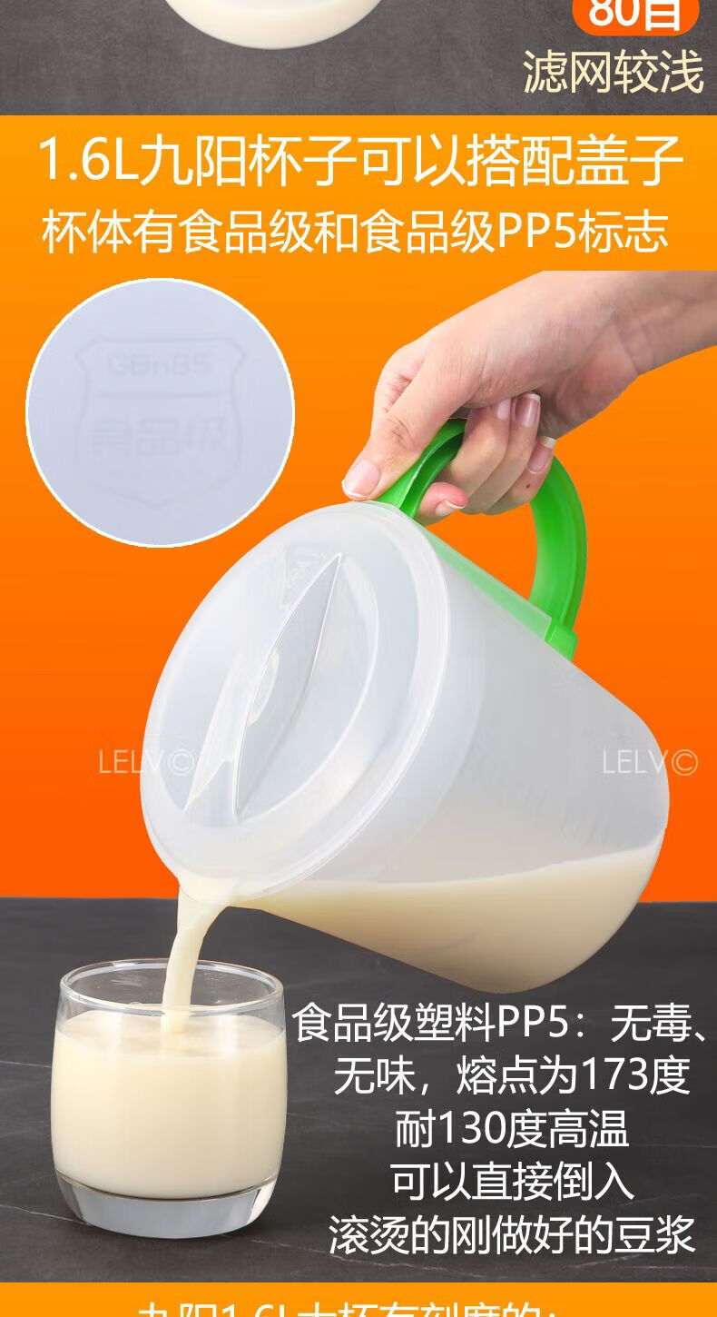 9f25e49faee56fcf.jpg