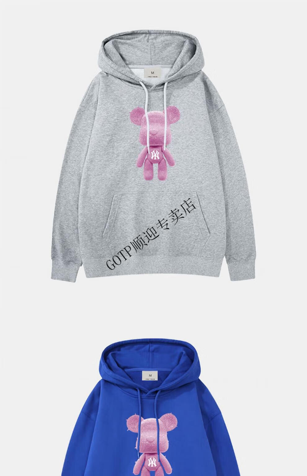 peiresamlb_airmax官方暴力熊连帽卫衣男春秋潮流宽松百搭情侣外套上