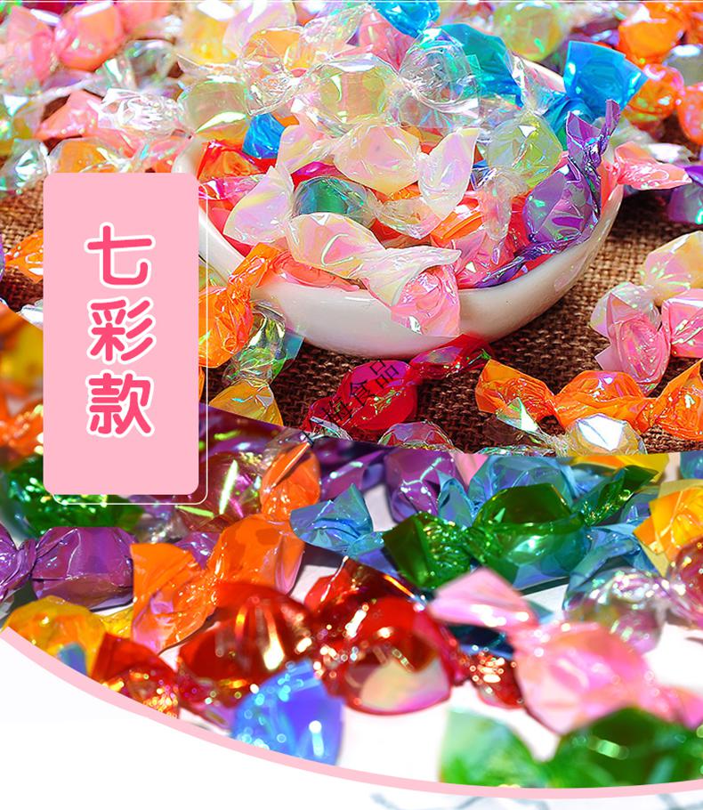 网红千纸鹤糖果彩纸水果糖混合水果味硬糖炫彩色喜糖散装批发千纸鹤