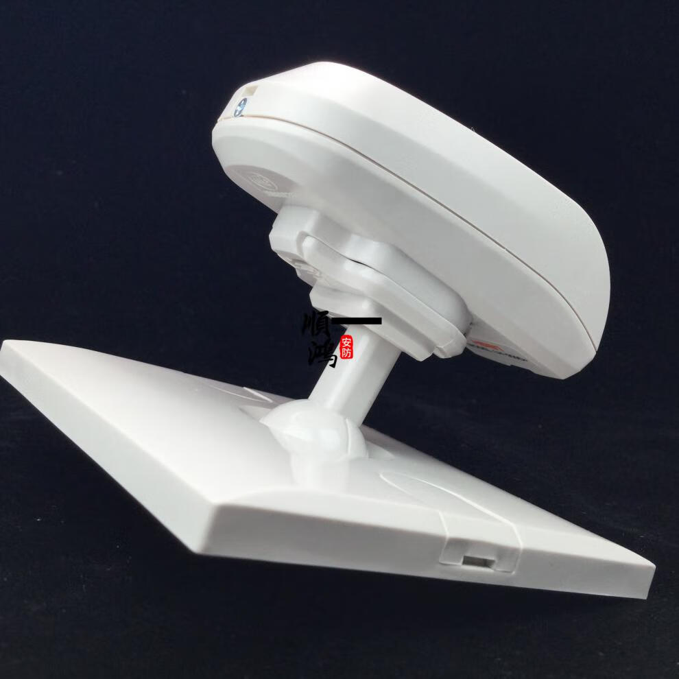 原装豪恩原装lh909dlh915d含支架红外幕帘探测器有线探头可开发票lh