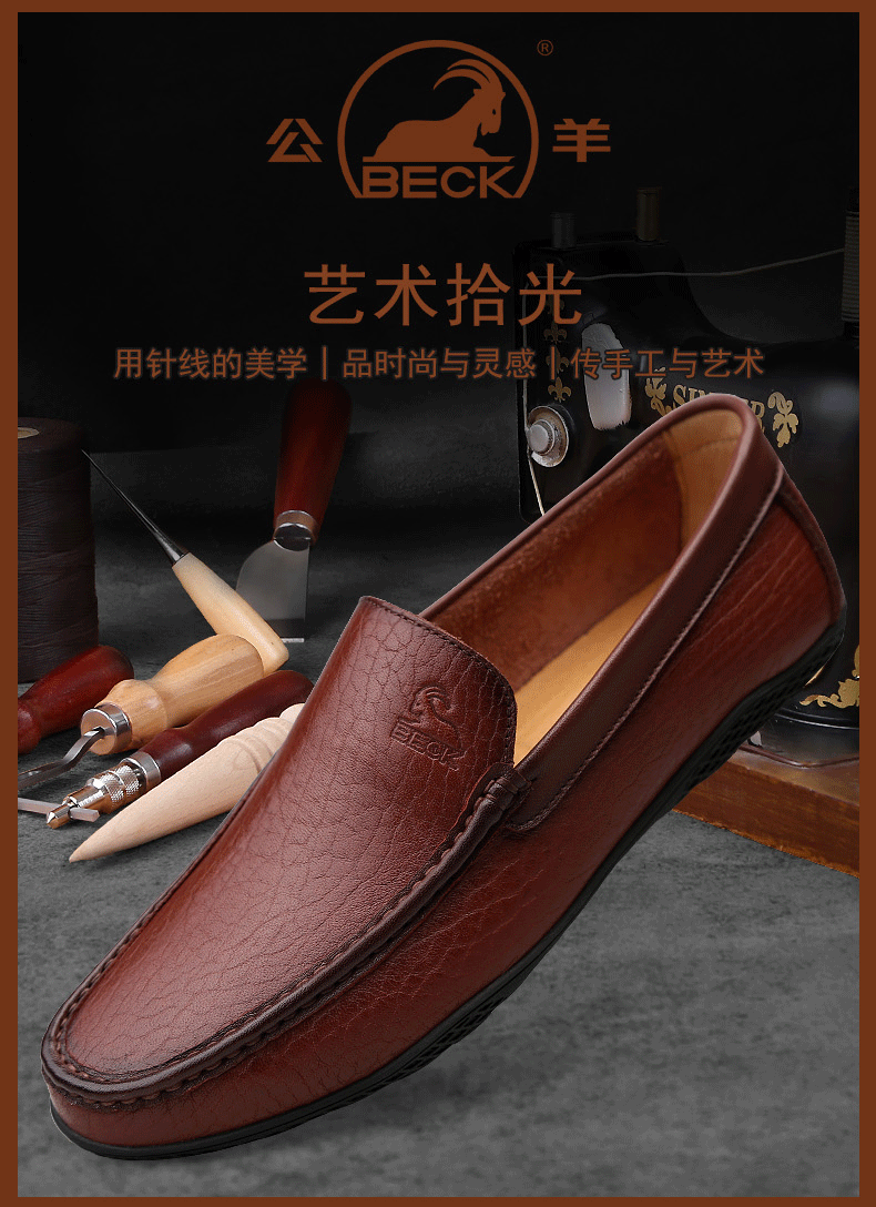 意大利公羊皮鞋男真皮男士商务休闲皮鞋冬季加绒保暖棉鞋男皮鞋头层