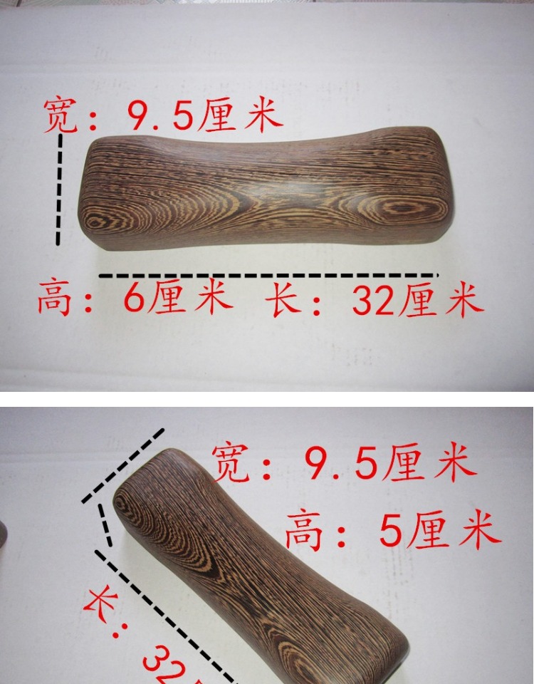 新款木枕头颈椎枕头实木枕头木头枕头硬枕头颈椎枕枕圆枕花睡神 花梨