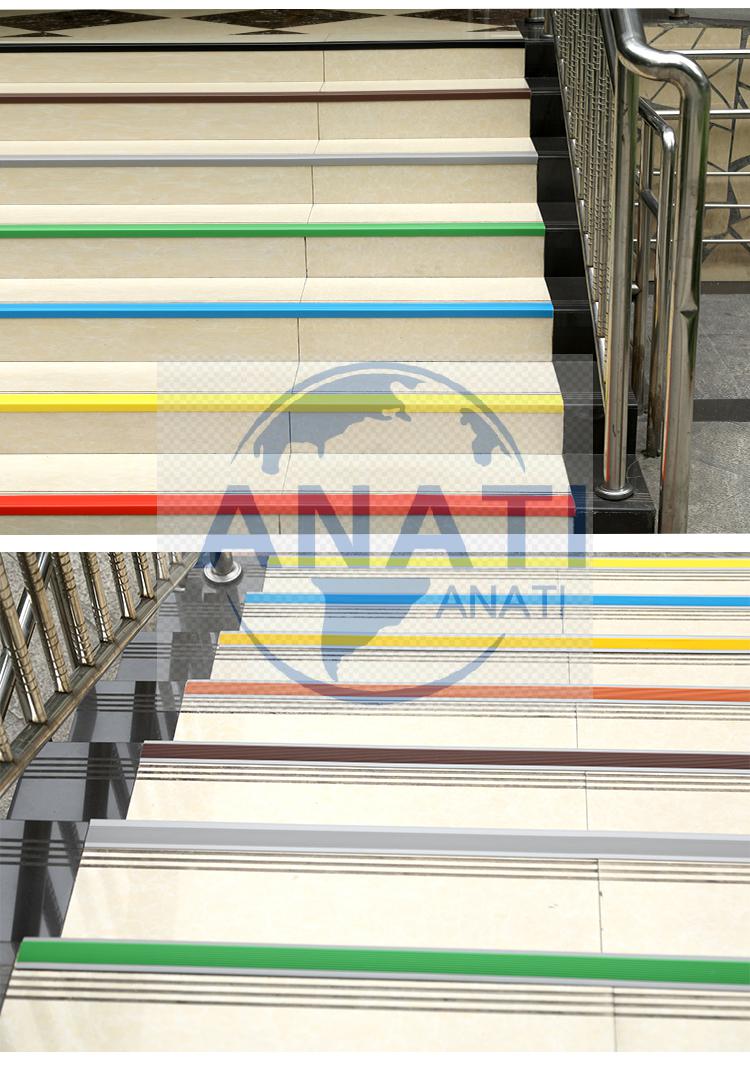 楼梯防滑条防撞包角胶条硅胶收边压边条pvc幼儿园台阶护角包边条10cm