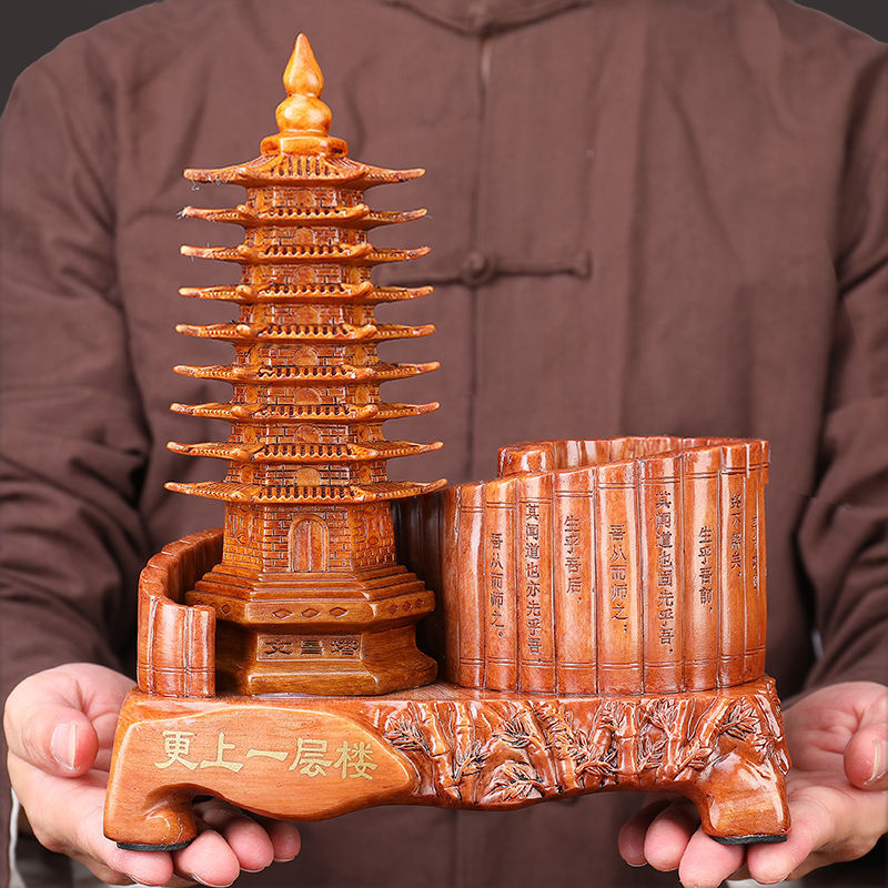 塔笔筒孩子学生助学业旺事业书桌书房办公室摆件a款文昌塔笔筒红木