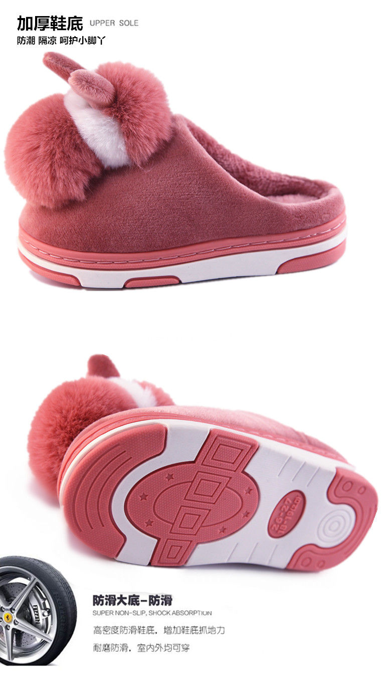 新年装儿童卡通棉鞋冬季男童女童可爱室内居家保暖棉拖鞋包跟小孩毛毛