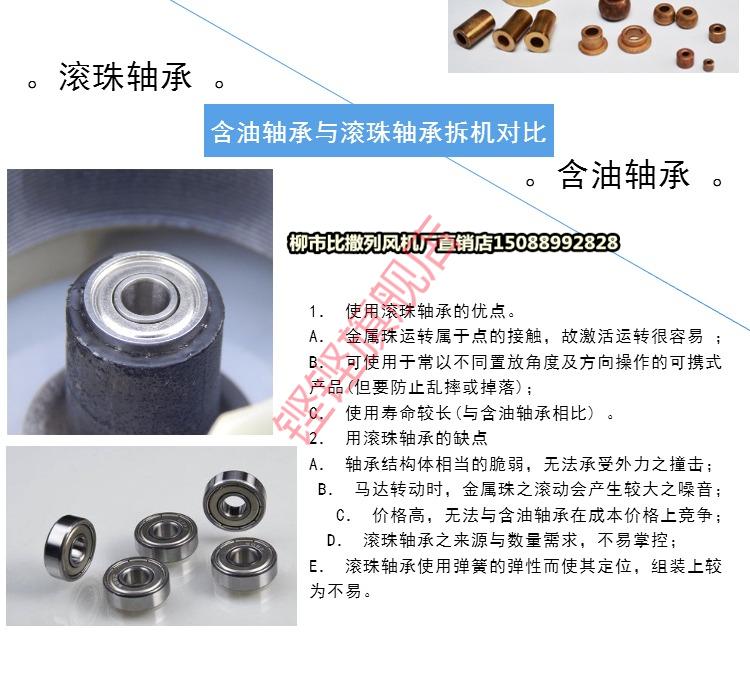 b60c20fd5396b44d.jpg