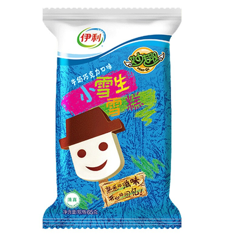 伊利冰淇淋心情棒冰绿豆沙玉米香奶提子小雪生大头巧克力香草火炬冷饮