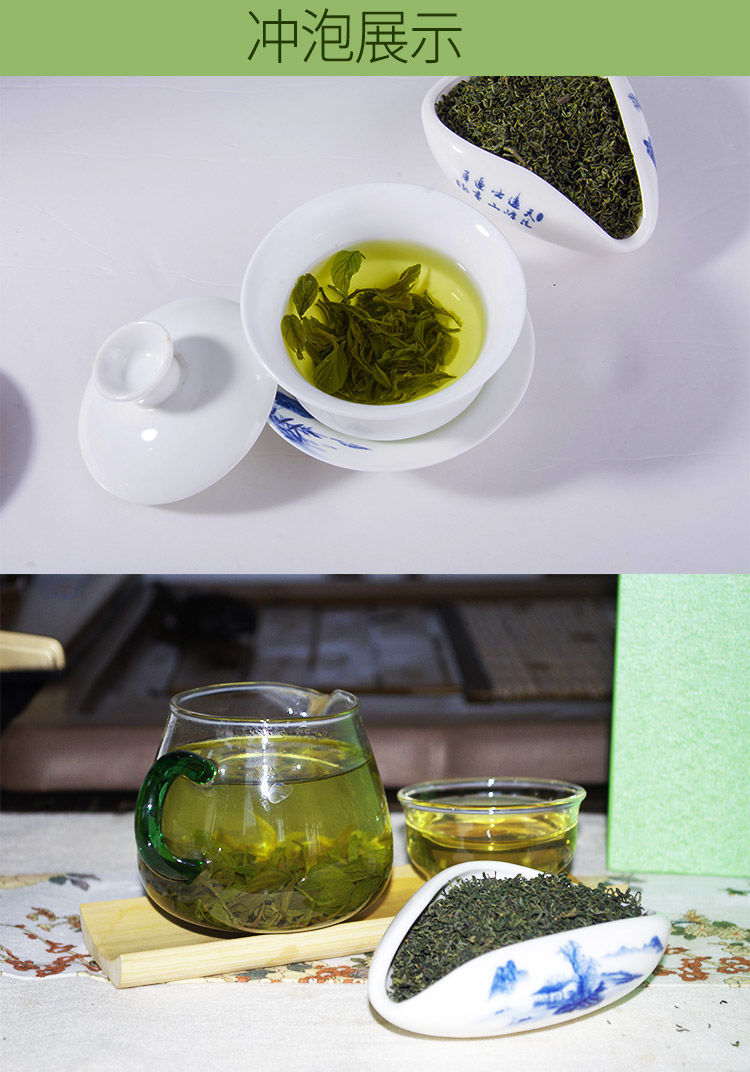 崂山野生绿茶 浩运昌芊罗野茶浓香甘枣叶茶崂山深山春采摘道家养生茶