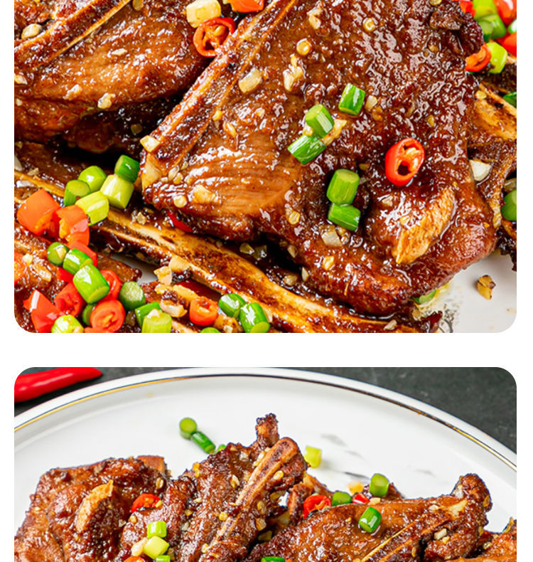 蒙辉 安井冻品先生手抓扇子骨半成品冷冻腌制炸排骨猪排半成品美食蒜