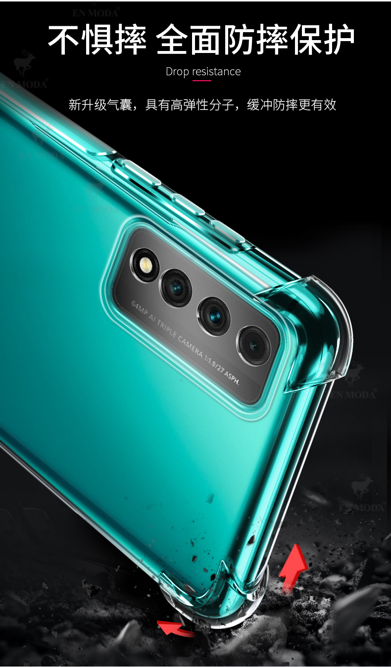 亚伊美适用于华为nzones7pro手机壳nzone新品s7pro透明硅胶软壳中国