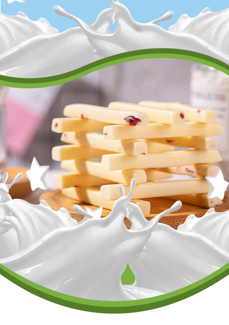 奶条内蒙古特产牛奶条奶酪棒棒独立包装奶棒酸奶条儿童上课零食250g