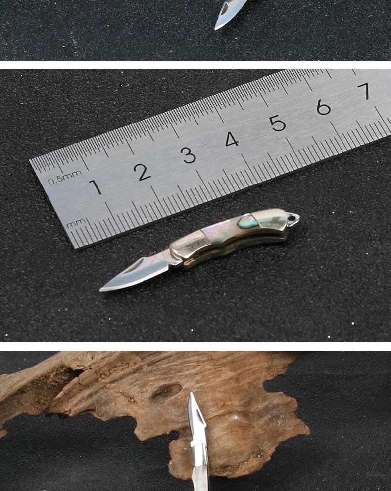 gjijio多功能迷你开刃小刀袖珍钥匙扣折叠刀户外工具随身开快递小刀
