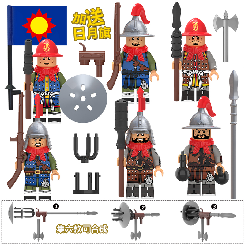 兼容积木人仔拼装科睿kt1090明军朝神机营火枪器士兵公仔玩具 神机营