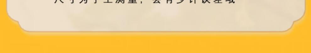 睫蓓桂花香水茉莉老式香味女士持久淡香玫瑰少女清新男士国货老牌 桂花香水