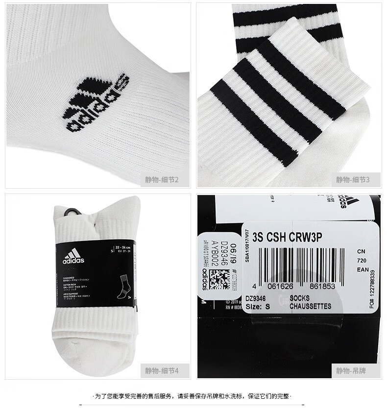 b3c65b68dc473f66.jpg