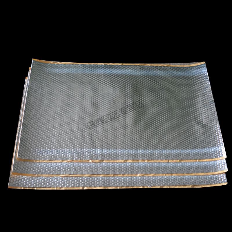 铁皮雨棚隔音棉隔音垫 消音垫防雨滴雨声空调水防水隔音膜降噪室外