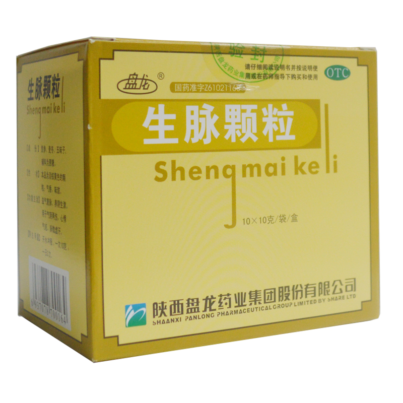 盘龙 生脉颗粒 10g*10袋/盒益气复脉养阴生津用于气阴两伤心悸气短脉
