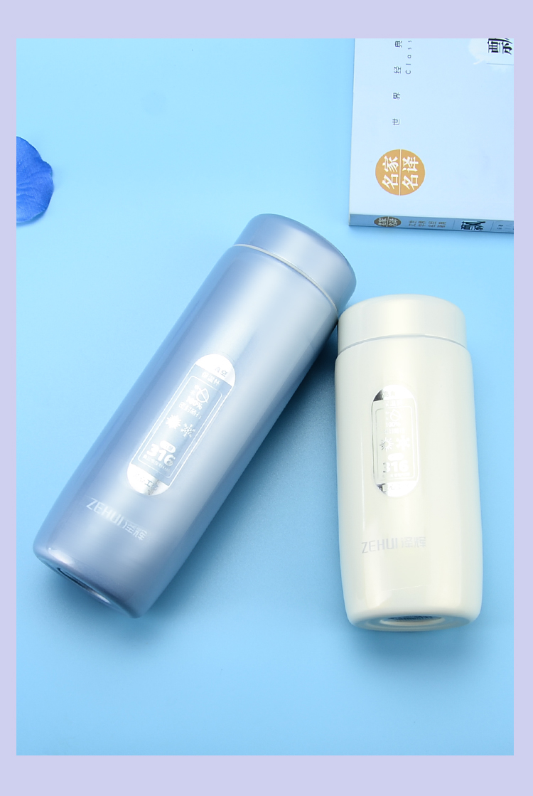 泽辉不锈钢保温杯女小巧不锈钢可爱便携杯办公车载杯便携泡茶杯水杯送