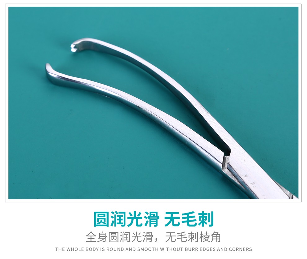 双鹿不锈钢宫颈钳子宫钳直头弯头手术钳子25cm直头