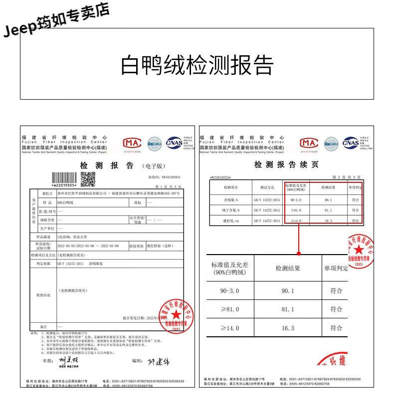 7cfd5acf87d814a6.jpg
