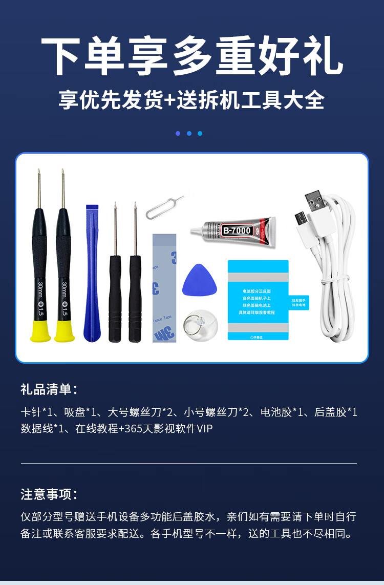 8727f44915ce2096.jpg