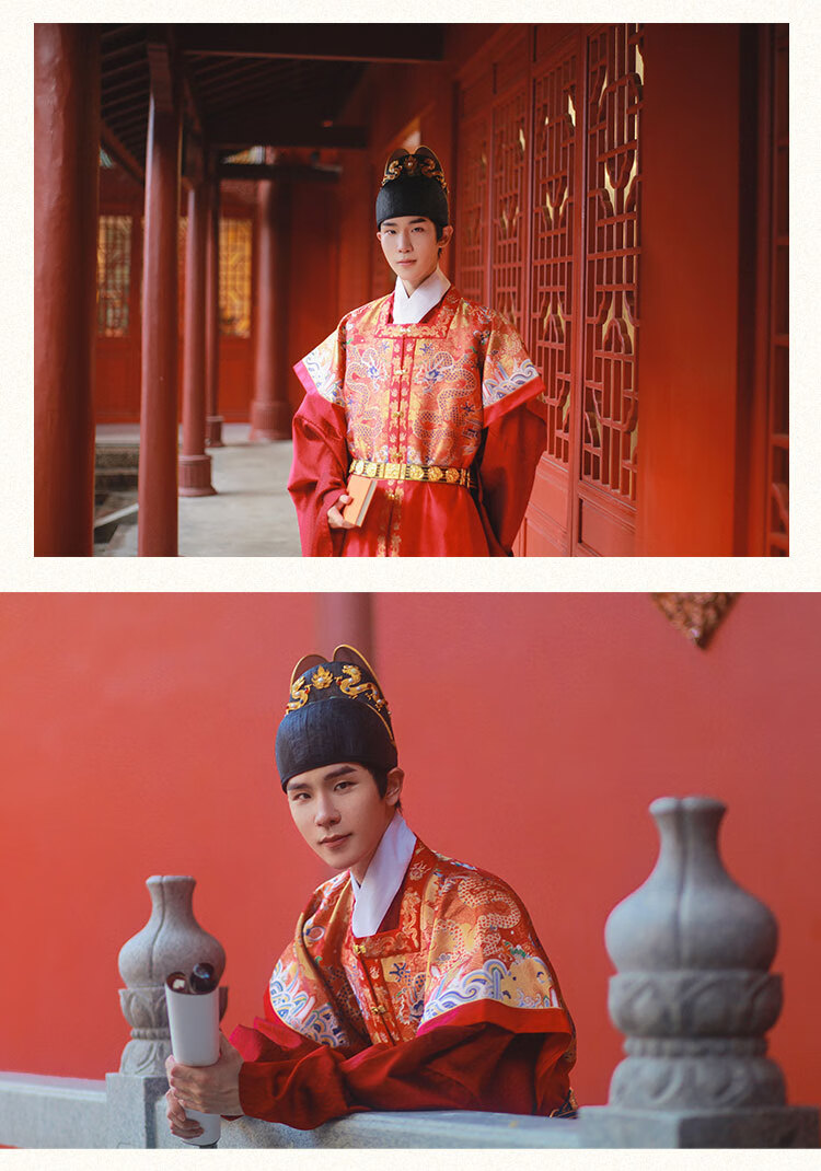 裳厢记龙袍汉服 明制汉服织金仿妆花十二章纹衮服圆领袍龙袍 红色黻纹