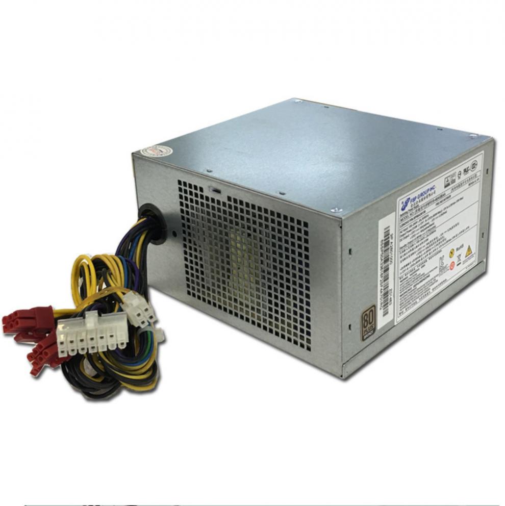 联想14针电源280w台式机电脑h530航嘉hk38016fp带6p通用pcb033小深