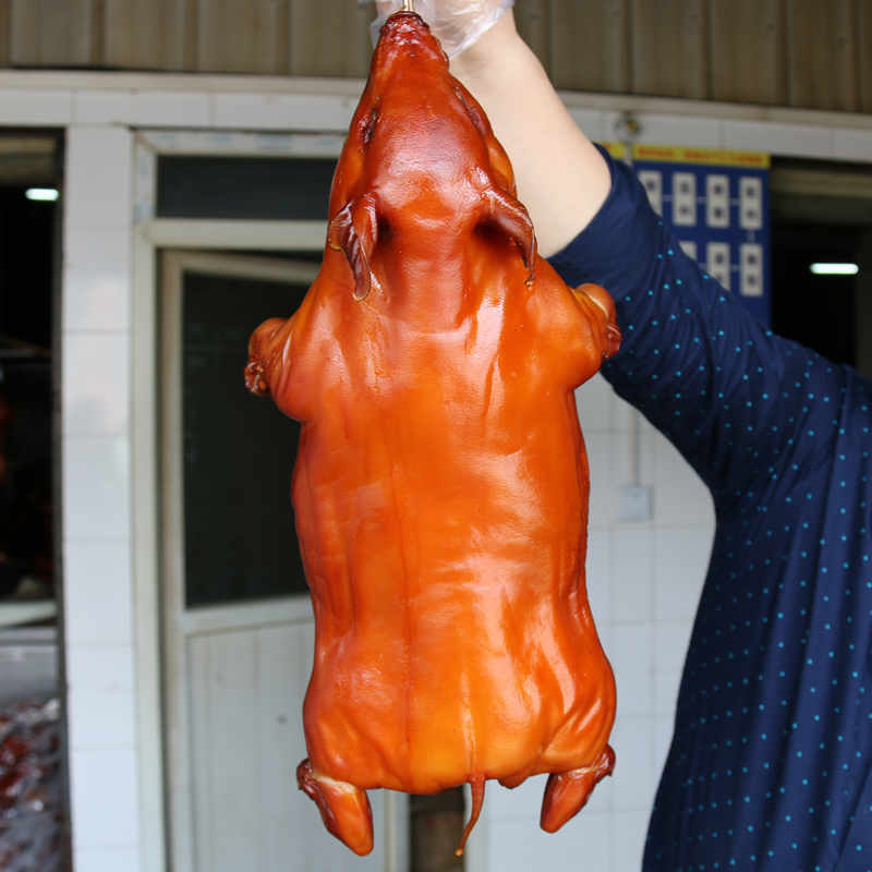 荣昌特产烤乳猪整只舌尖美食烤猪烤肉年货盒装礼品餐饮特色菜食材 烤