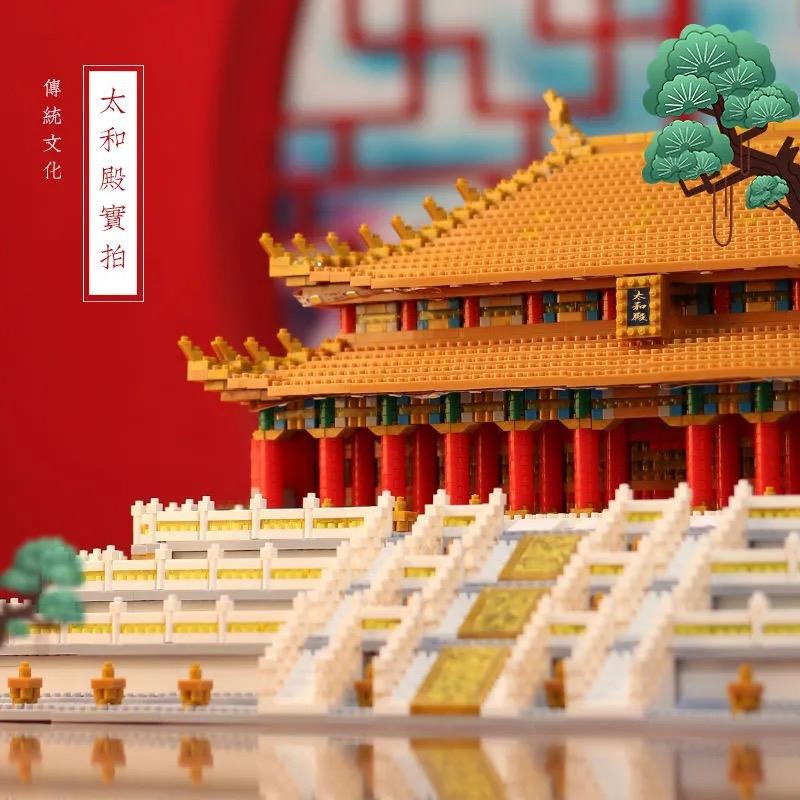 故宫榫卯太和殿积木故宫全套高难度10000片微型小颗粒中国风建筑拼装