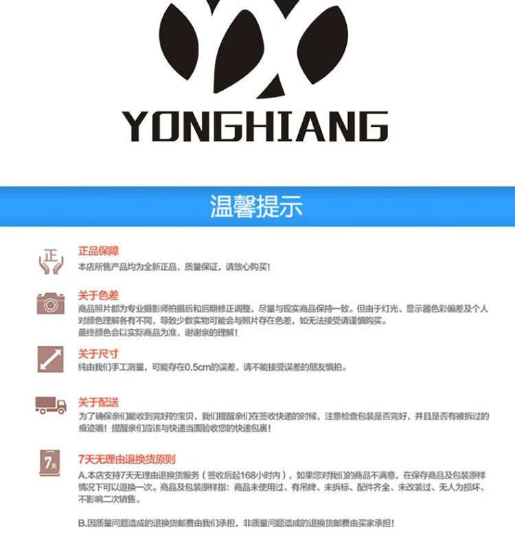 永祥电子秤永祥电子秤称30kg精准重计价卖菜秤厨房水果超市公斤台称