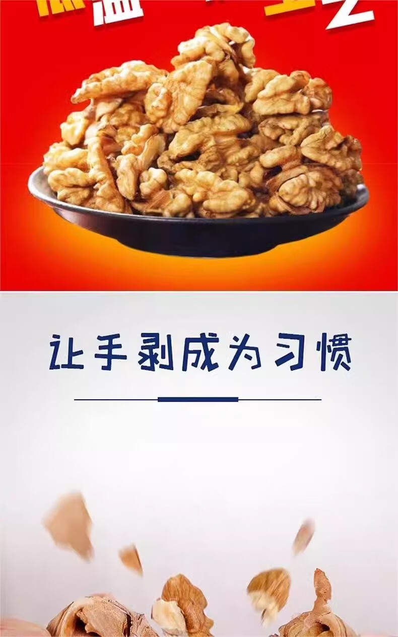 21c4e83f01d8ec2e.jpg